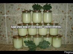 Барсучий жир 0.5л
