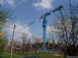 Башенный кран | башенные краны | Q=8-16t, H=221m, Lmax =80m