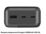 Батарея Energizer 30000mAh 15W 3A, USB-А, 2хUSB-C Black, Зовнішній акумулятор, PowerBank - фото 2