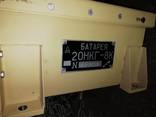 Батарея аккумуляторная 20НКГ-8К, с хранения. - фото 1
