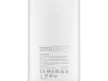 Батарея универсальная Adata P20000D 20000mAh White. .. - фото 2