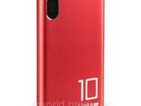Батарея универсальная Gelius Pro CoolMini GP-PB10-005 10. .. - фото 1