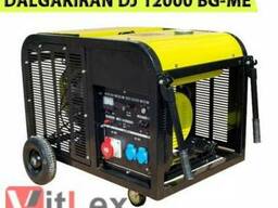 Бензиновый генератор Dalgakiran DJ 12000 BG-ME.