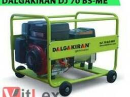 Бензиновый генератор Dalgakiran DJ 70 BS-ME.
