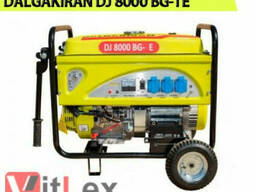 Бензиновый генератор Dalgakiran DJ 8000 BG-TE