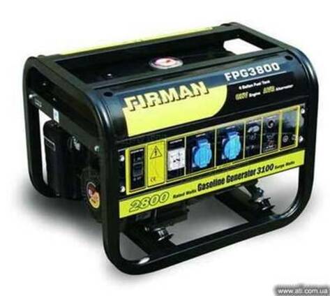 Бензиновый генератор FORTE FG8000E