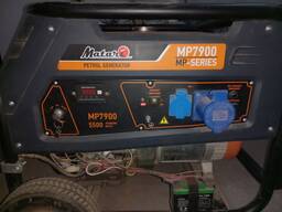 Бензиновый генератор Matari MP 7900