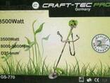 Бензокоса Craft-Tec GC-770 PRO - фото 3