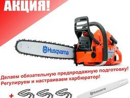 Бензопила Husqvarna 365 (9670828-18)