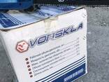 Бензопила Vorskla ПМЗ 5245