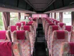 Бердянск-Павлоград-Терновка-Першотравенск