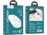 Беспроводная мышка HOCO Platinum business wireless mouse (2.4G, 1200dpi). White - фото 3