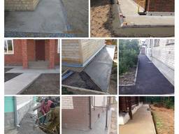 Бетонная Отмостка в Киеве