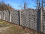 Бетонні огорожі - фото 1