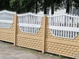 Бетонний забор