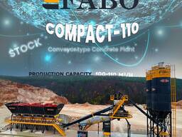 Бетонный Завод Fabomix Compact-110 | Новый Проект | В Наличи