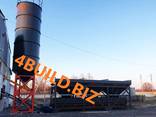 Бетонный завод, РБУ, БЗУ, ЖБИ, бетоносмесительная установка