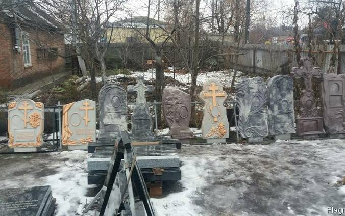 Бетонные памятники