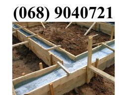 Бетонные работы, фундамент, стяжка, подвал-бункер.