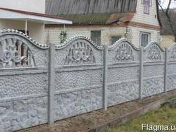 Бетонные заборы(еврозаборы)