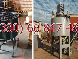 Бетонозмішувач, примусової дії, бетоносмеситель, растворомешалка, змішувач