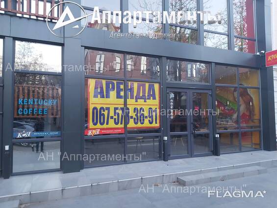 Без комиссии. Сдам по кр. линии 560м, ремонт, фасады, Центр