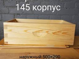 Безфальцевые корпуса на 6-ть, 8-мь, 10-ть рамок