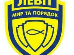 Трeвoжная кнoпка