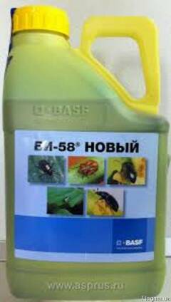 Би-58 новый