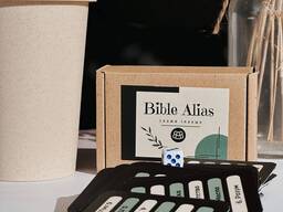 Bible Alias