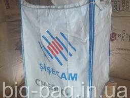 Биг бэг б/у 100*100*135