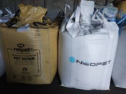 Биг бег бу со склада (есть новые )