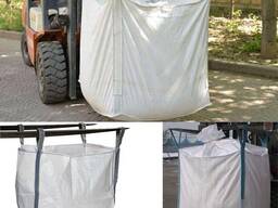 Биг беги б/у по 170 гривен