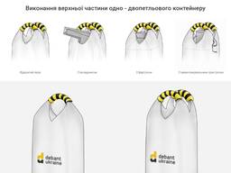 БІГ БЕГ, м'який контейнер БІГ БЕГ, тонник, БЕГ