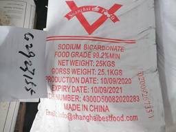 Бикарбонат Натрия (Sodium bicarbonate)