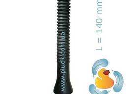 Бильный палец ПБ 140-19