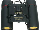 Компактный бинокль для охоты и рыбалки Sakura Binoculars 30x60
