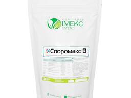 Біофунгіцид СпороМакс™ В