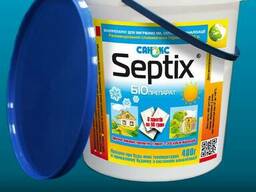 Биопрепарат Septix для очистки выгребных ям, 8 пакетов, 400г
