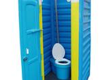 Биотуалет Туалетная кабина "Дачная Укомплектованная" - фото 1
