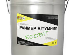Битумный праймер ECOBIT