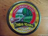 Бизнес-консервный цех - фото 5