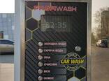 Бізнес Мийка самообслуговування на 2 - 3 пости PROFIWASH під ключ. Обладнання в ЛІЗИНГ. - фото 10
