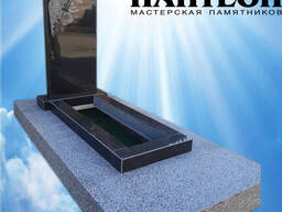 Благоустрій Платформа