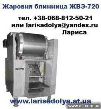 Блинница жаровня ЖВЭ-720, ЖВЭ-750. Блинный аппарат.