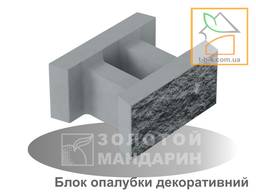 Блок бетонний декоративний незнімної опалубки 510 * 400 * 235 (двосторонн