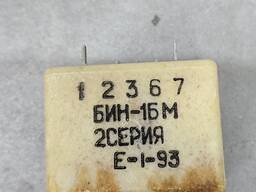 Блок измерения напряжения БИН-1БМ 2серия