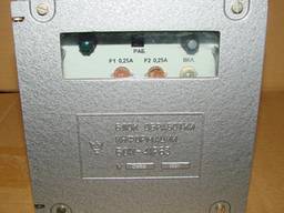 Блок обработки информации БОИ-4IP63, БОИ4, прибор релейный радиоизотопный РРП-3, РРП3