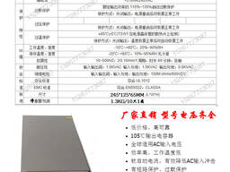 Блок питания 1000w 24vx40a, 36vx27.7a, 48vx20a, 60vx16.6a