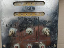 Судовой блок регулировки индикации СБГ 1600/1500 ОМ4